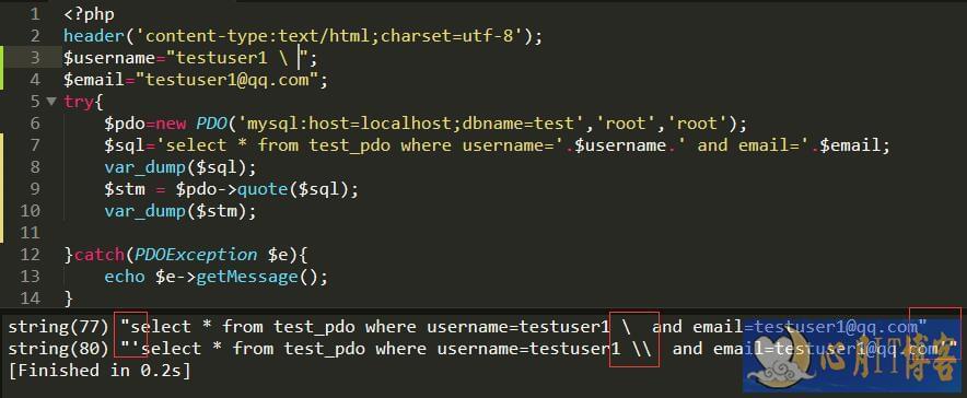 PDO中預處理語句占位符的使用